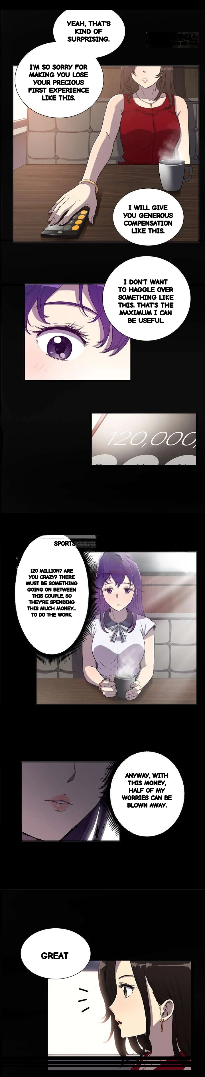 Part Time Job Manhwa Chapter 45 - Page 4