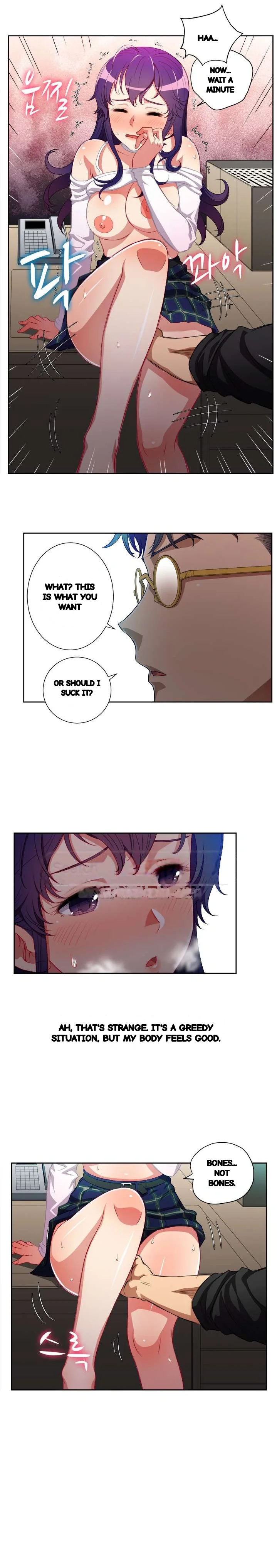 Part Time Job Manhwa Chapter 46 - Page 6