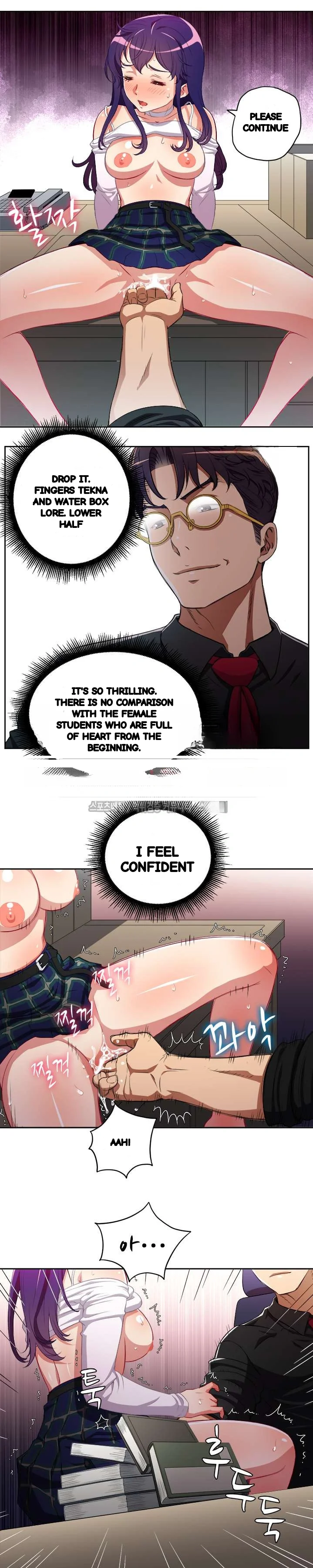 Part Time Job Manhwa Chapter 46 - Page 7