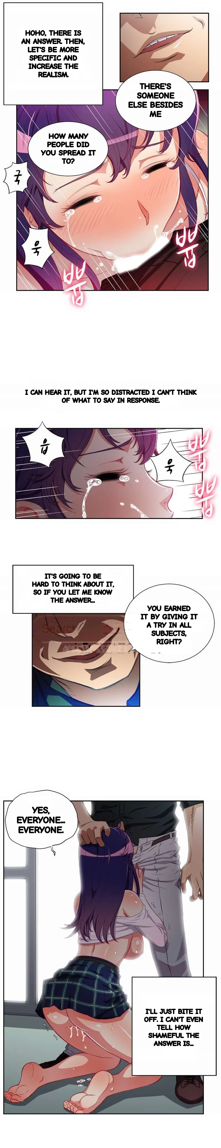 Part Time Job Manhwa Chapter 47 - Page 10