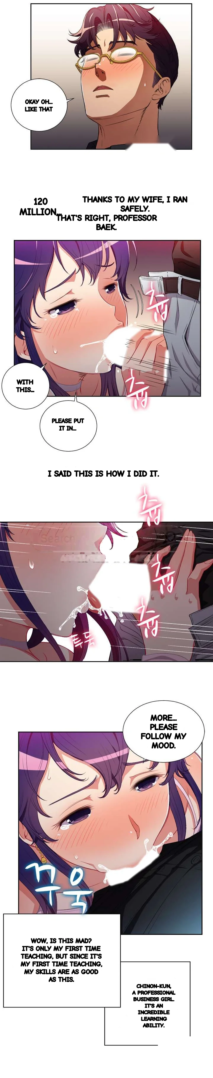Part Time Job Manhwa Chapter 47 - Page 7