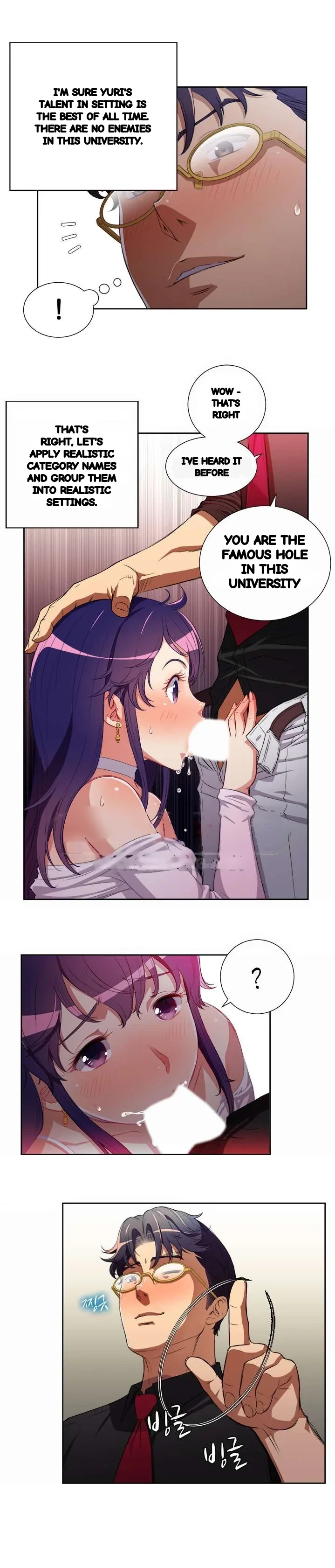 Part Time Job Manhwa Chapter 47 - Page 8