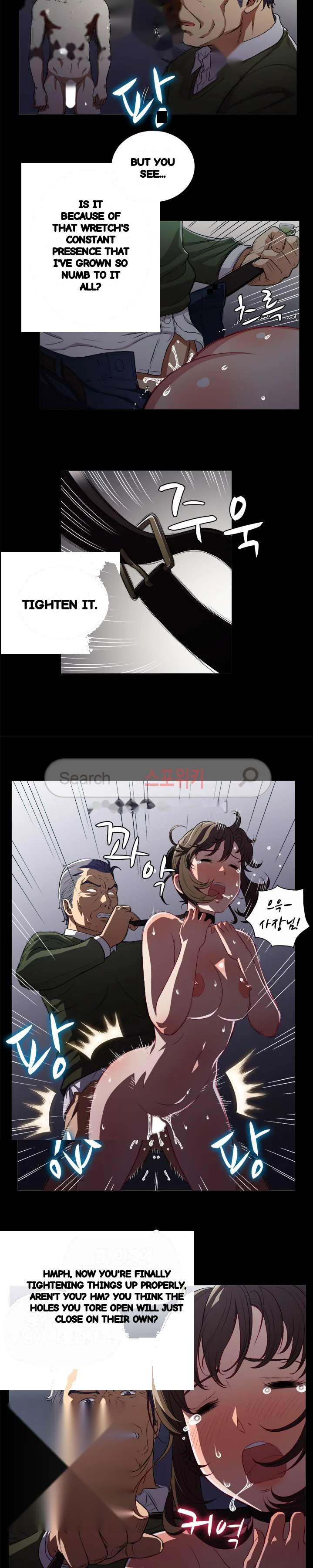 Part Time Job Manhwa Chapter 48 - Page 15
