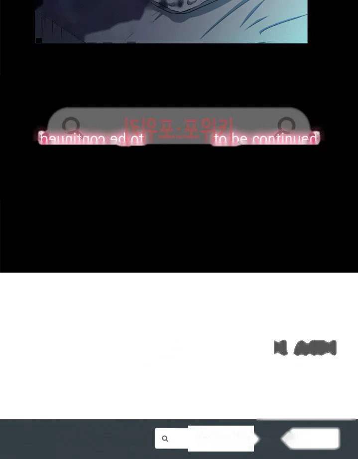 Part Time Job Manhwa Chapter 48 - Page 17