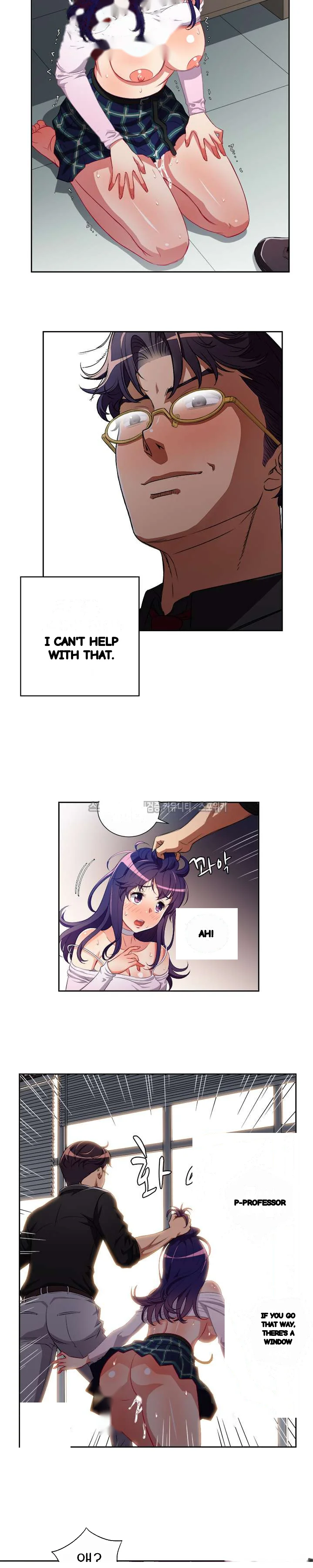 Part Time Job Manhwa Chapter 48 - Page 4