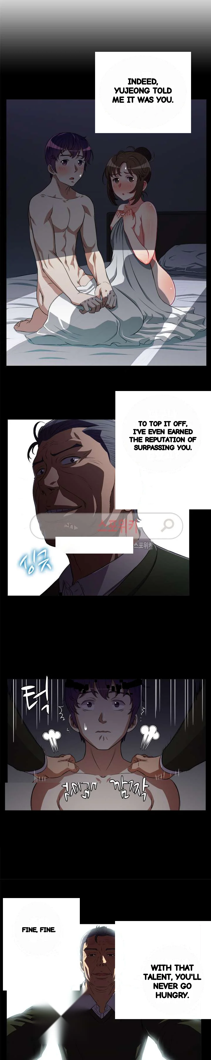 Part Time Job Manhwa Chapter 48 - Page 6
