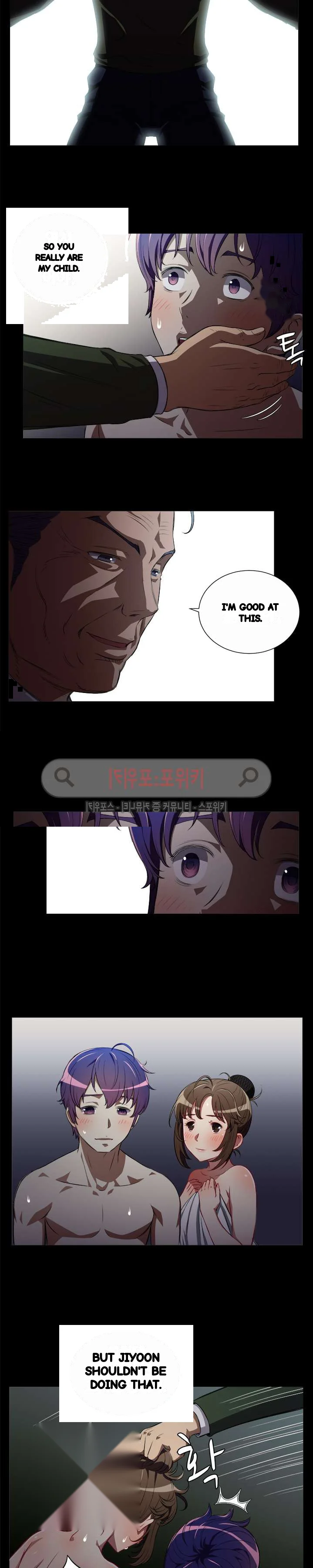 Part Time Job Manhwa Chapter 48 - Page 7