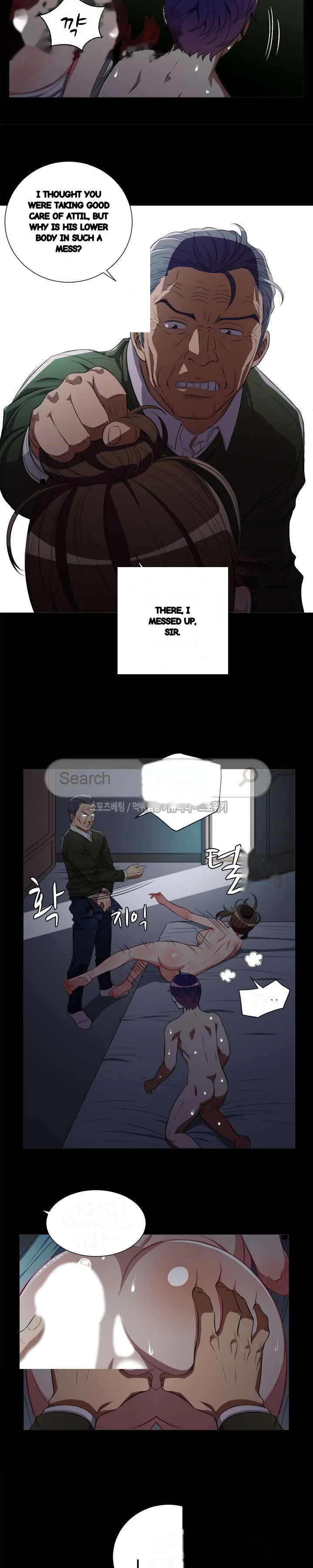 Part Time Job Manhwa Chapter 48 - Page 8