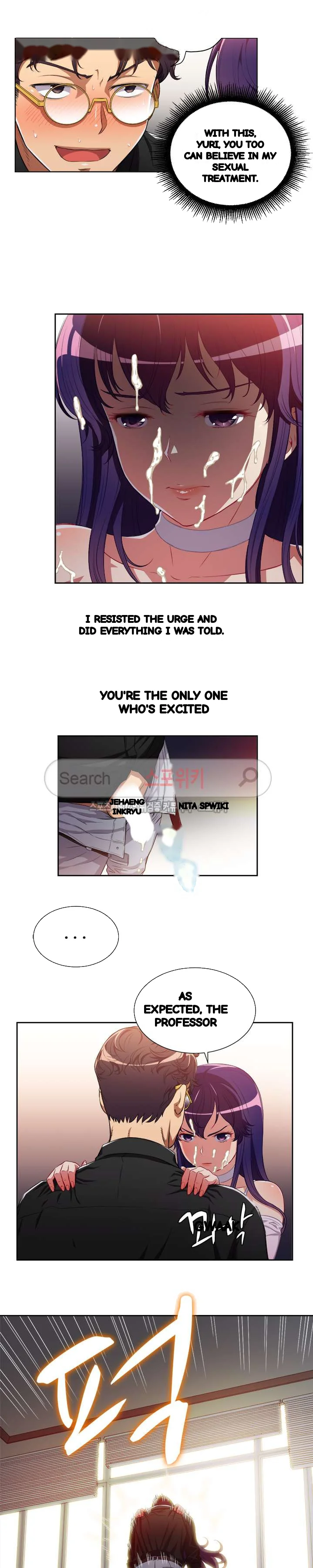 Part Time Job Manhwa Chapter 49 - Page 11