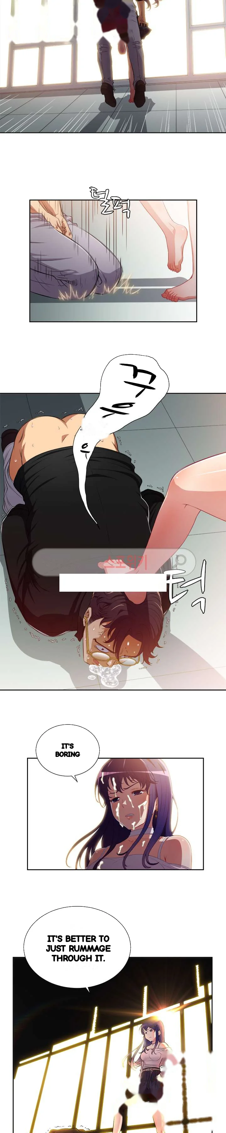 Part Time Job Manhwa Chapter 49 - Page 12