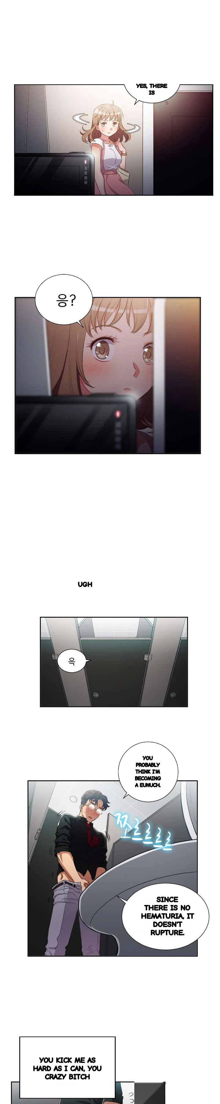 Part Time Job Manhwa Chapter 49 - Page 14