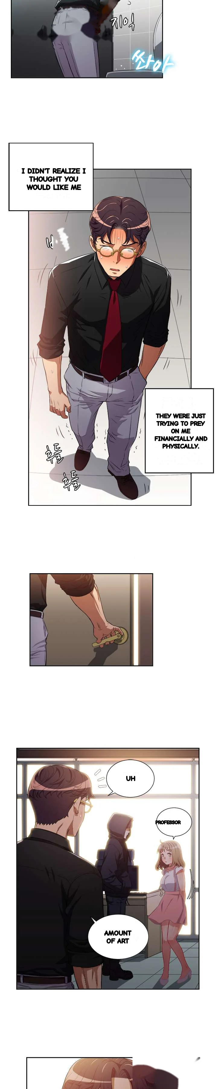 Part Time Job Manhwa Chapter 49 - Page 15