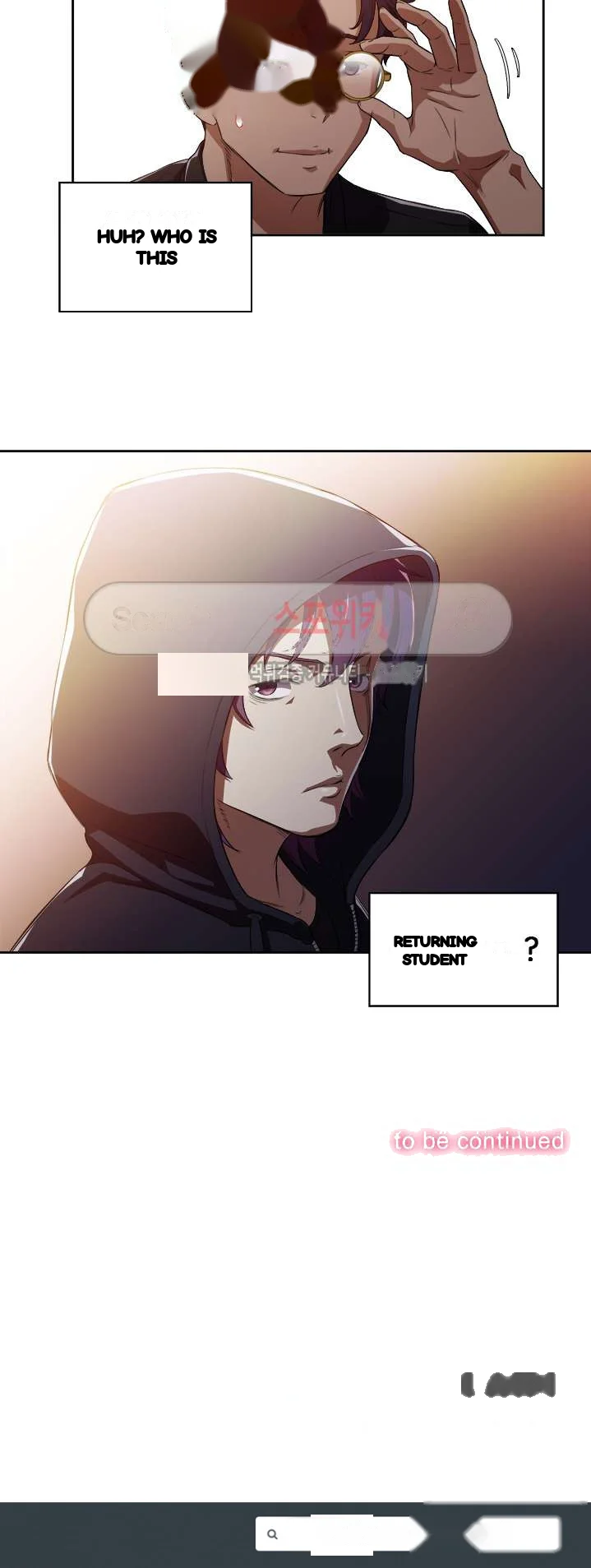 Part Time Job Manhwa Chapter 49 - Page 16