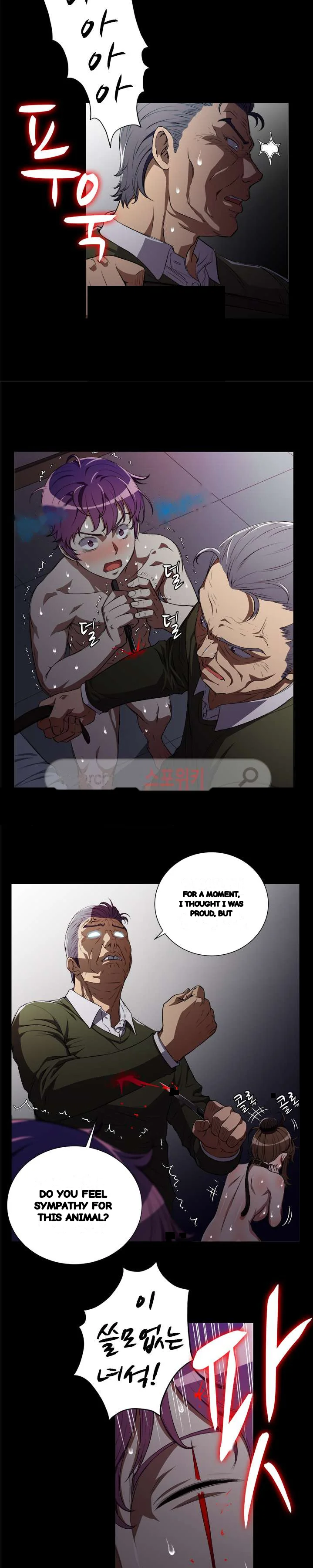 Part Time Job Manhwa Chapter 49 - Page 3