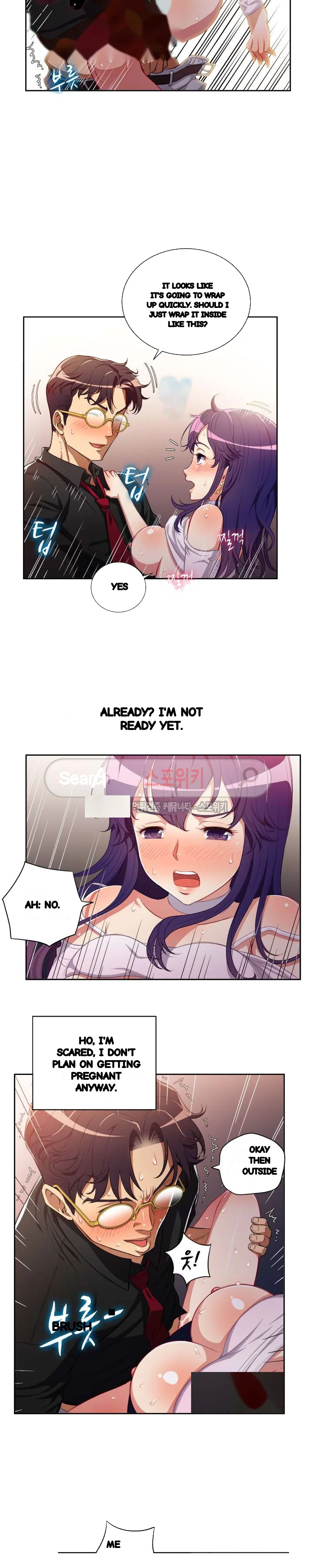 Part Time Job Manhwa Chapter 49 - Page 9