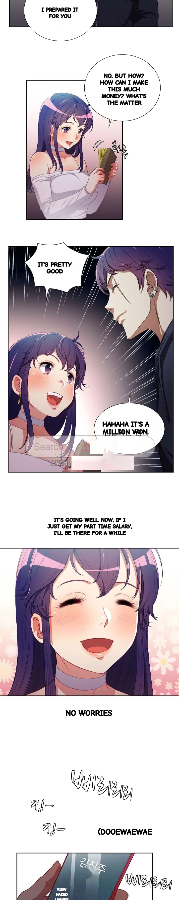 Part Time Job Manhwa Chapter 50 - Page 11