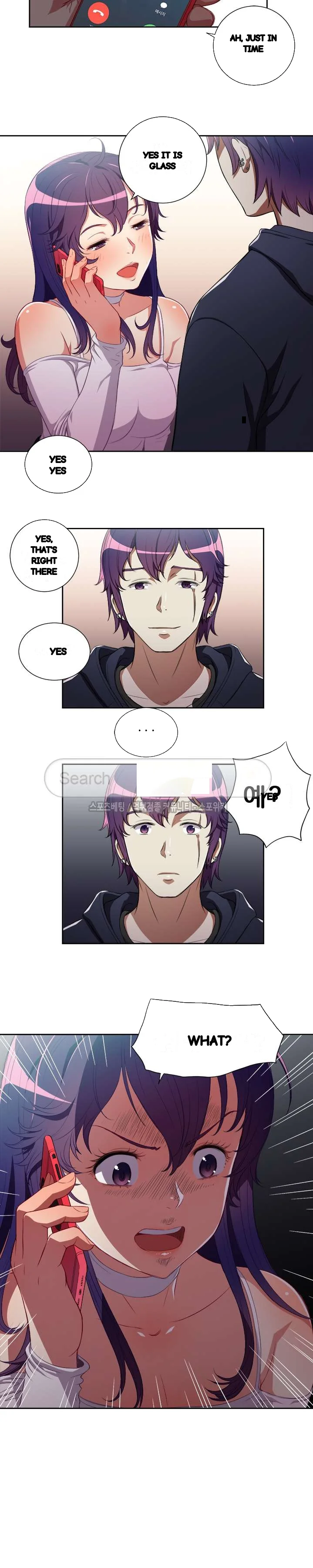 Part Time Job Manhwa Chapter 50 - Page 12