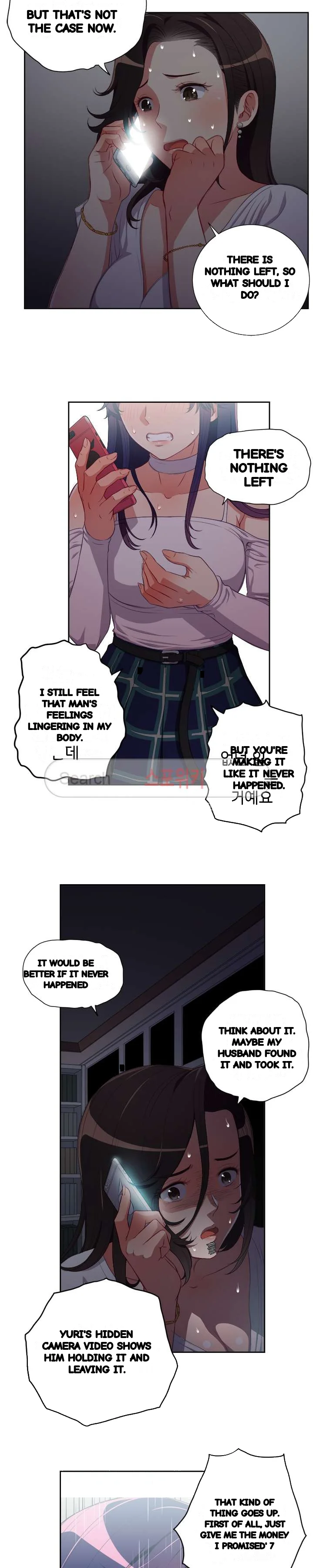 Part Time Job Manhwa Chapter 50 - Page 14