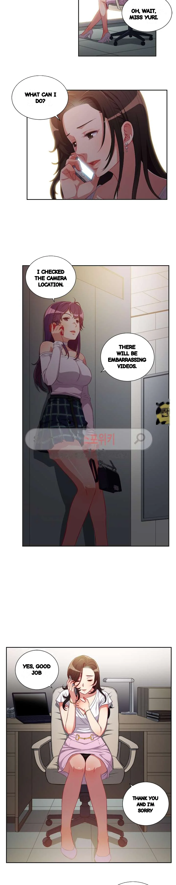Part Time Job Manhwa Chapter 50 - Page 5