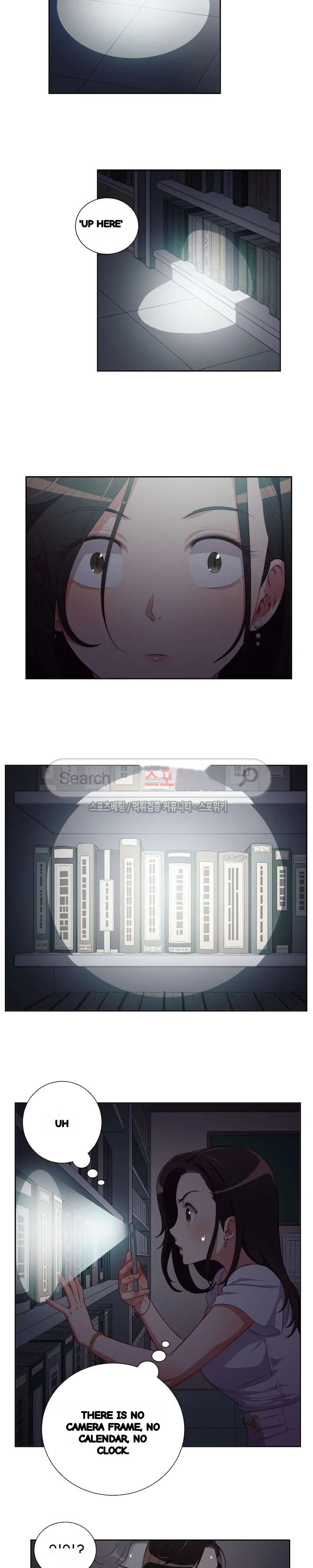 Part Time Job Manhwa Chapter 50 - Page 8