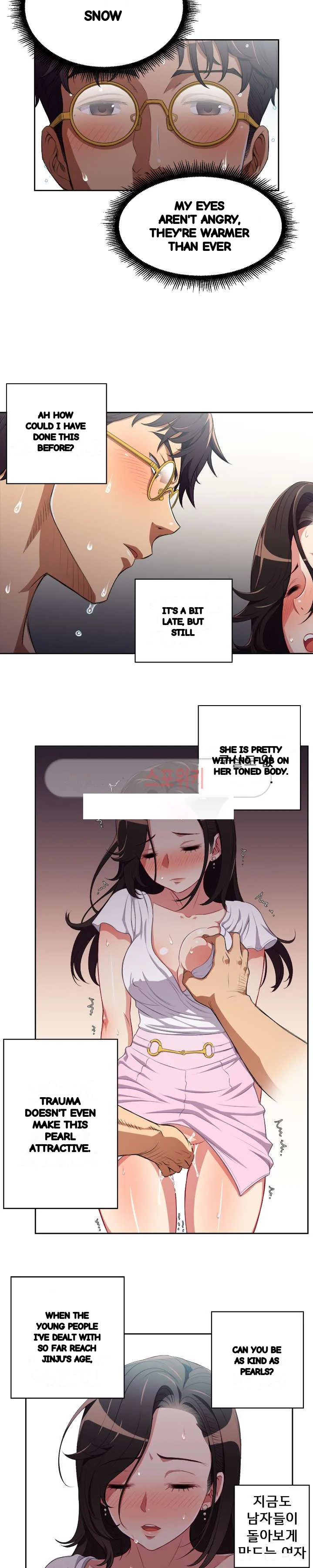 Part Time Job Manhwa Chapter 51 - Page 11