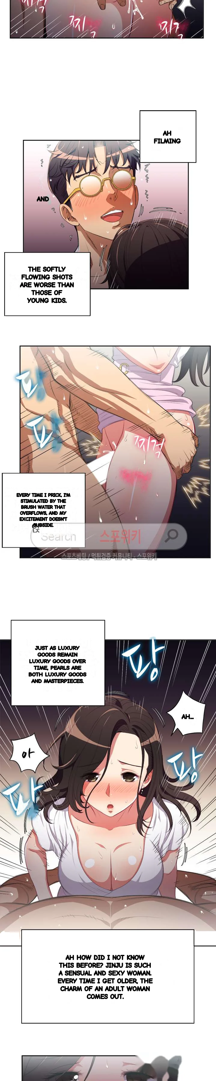 Part Time Job Manhwa Chapter 51 - Page 13