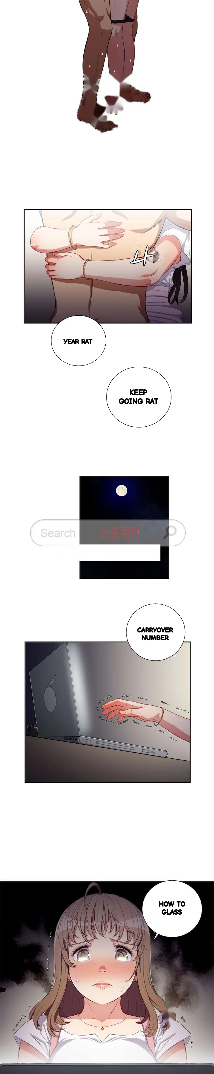 Part Time Job Manhwa Chapter 51 - Page 15