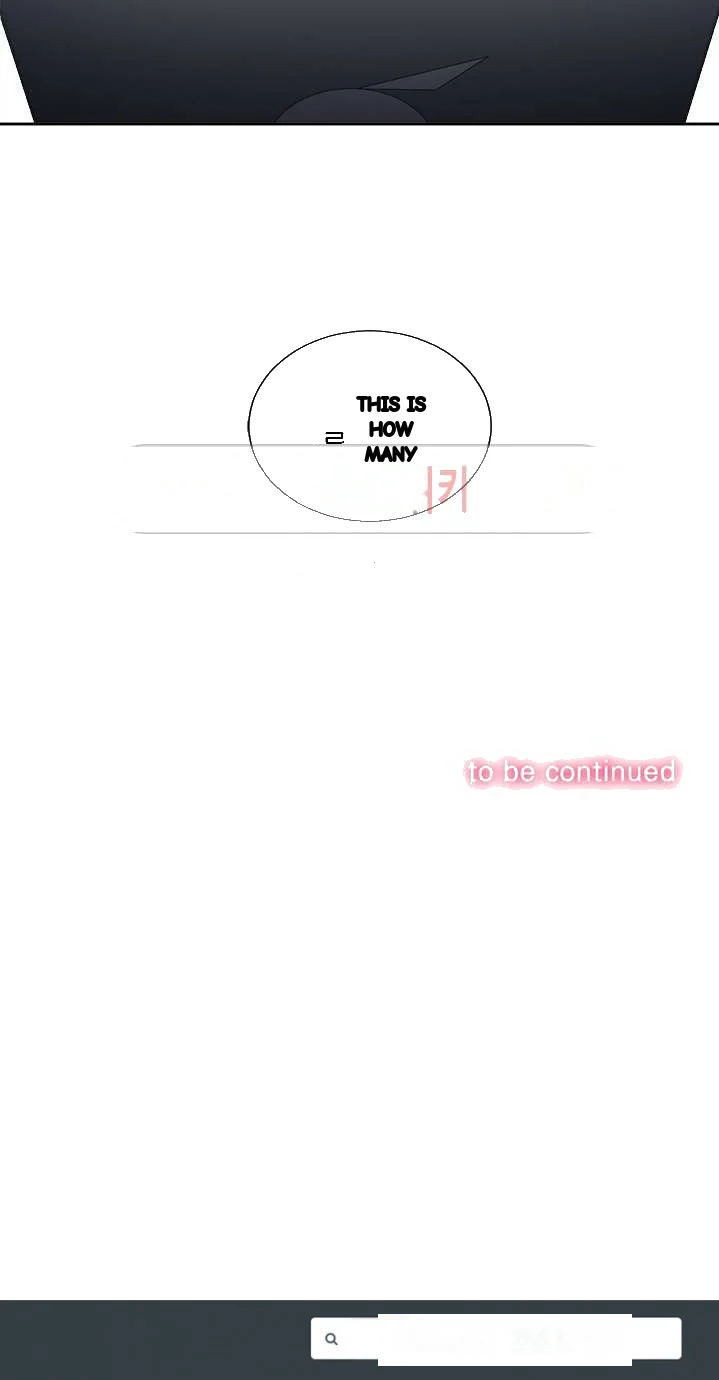 Part Time Job Manhwa Chapter 51 - Page 16