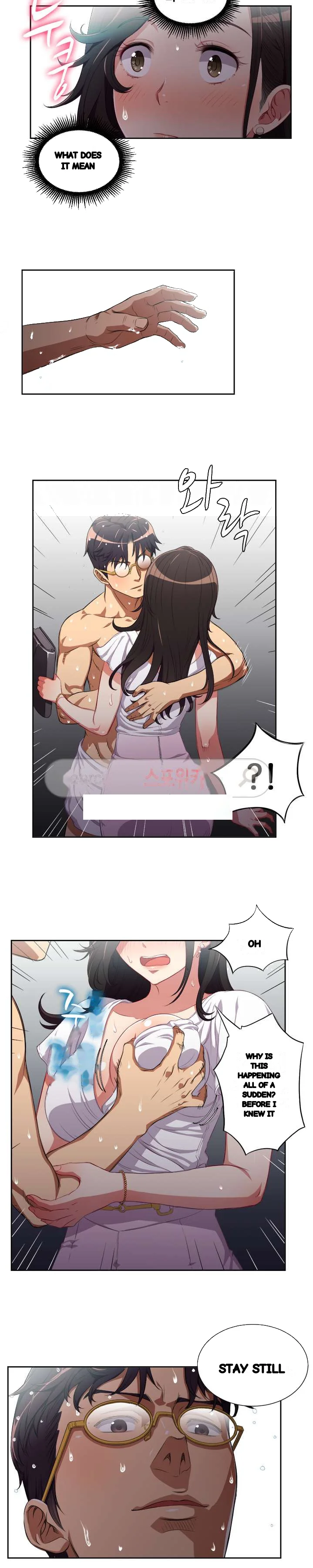 Part Time Job Manhwa Chapter 51 - Page 7