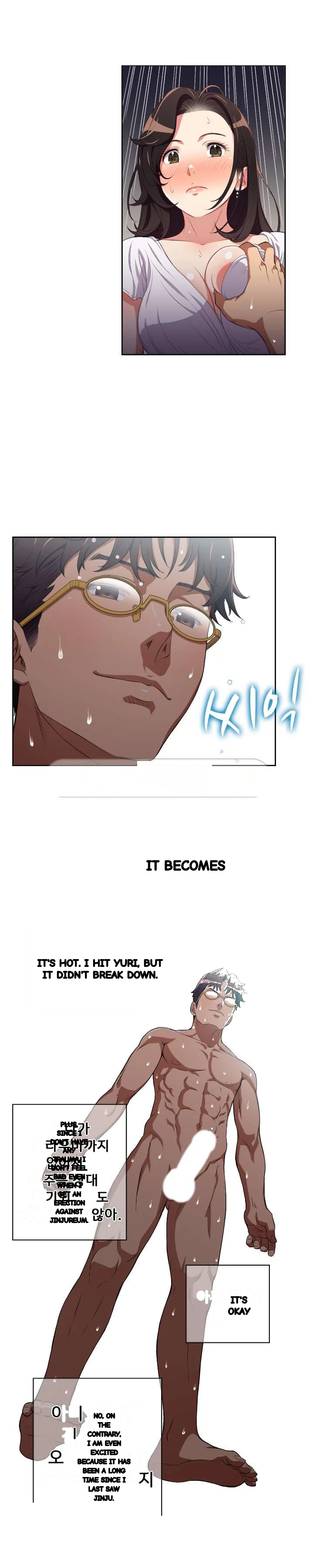 Part Time Job Manhwa Chapter 51 - Page 9