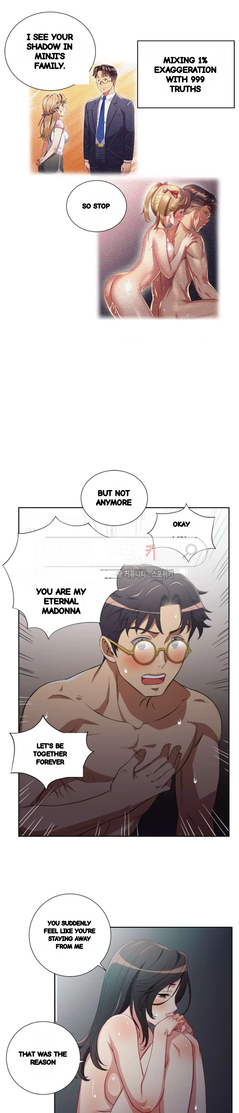 Part Time Job Manhwa Chapter 52 - Page 12