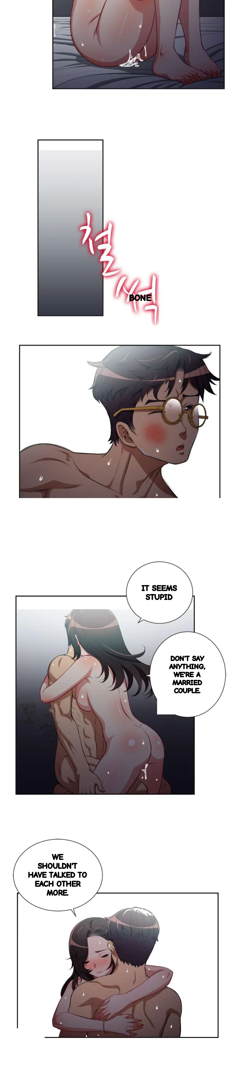 Part Time Job Manhwa Chapter 52 - Page 13