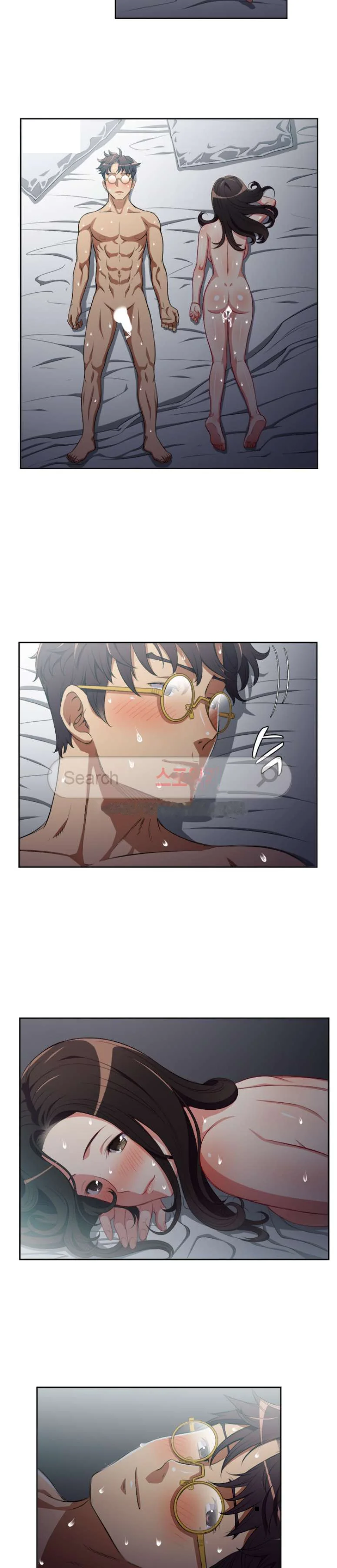 Part Time Job Manhwa Chapter 52 - Page 9