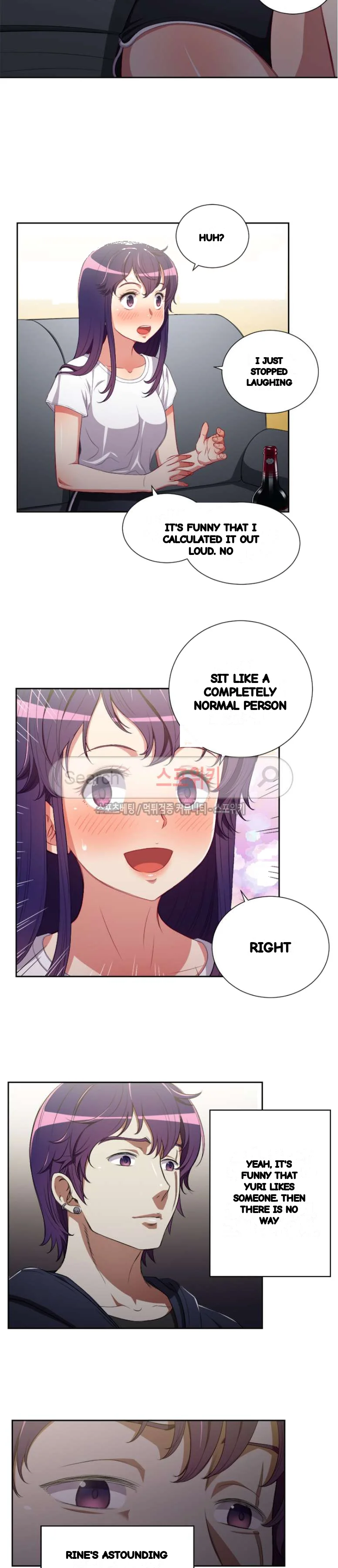 Part Time Job Manhwa Chapter 53 - Page 11