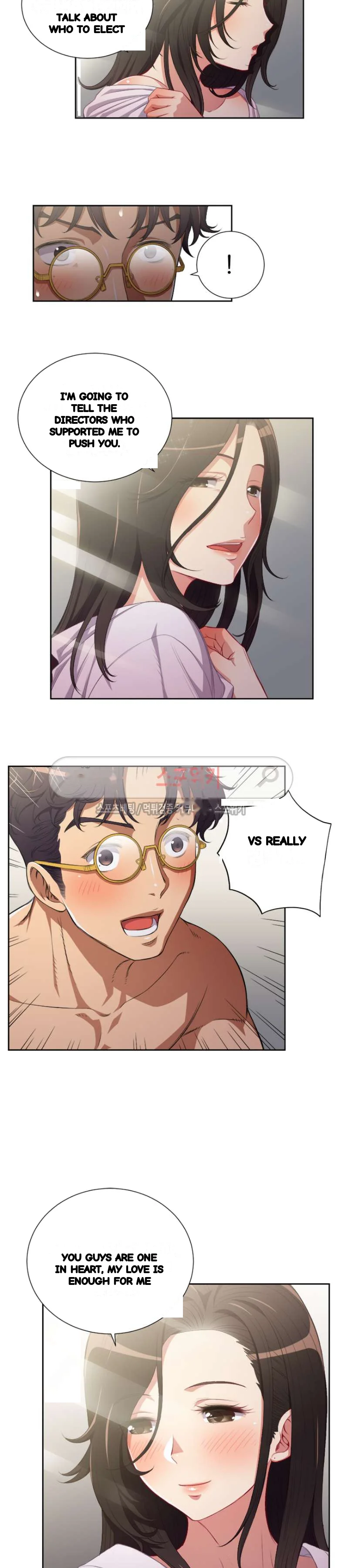 Part Time Job Manhwa Chapter 53 - Page 13