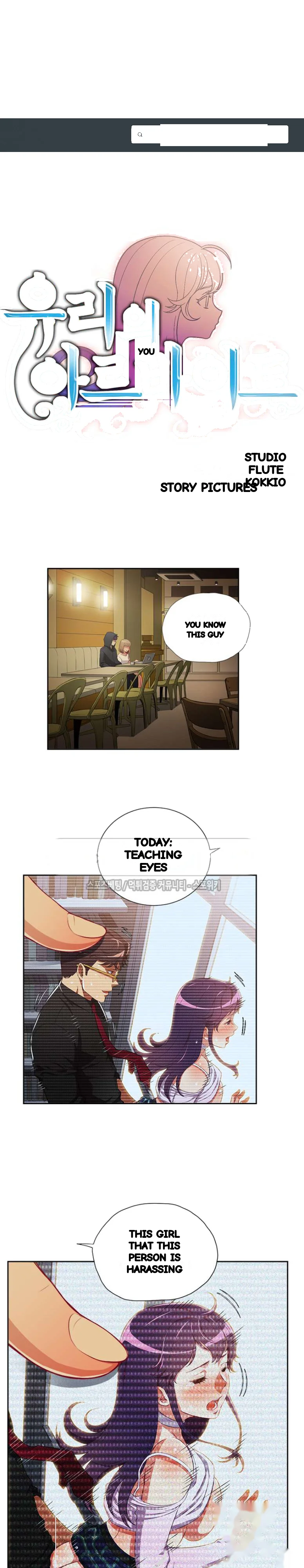Part Time Job Manhwa Chapter 53 - Page 2