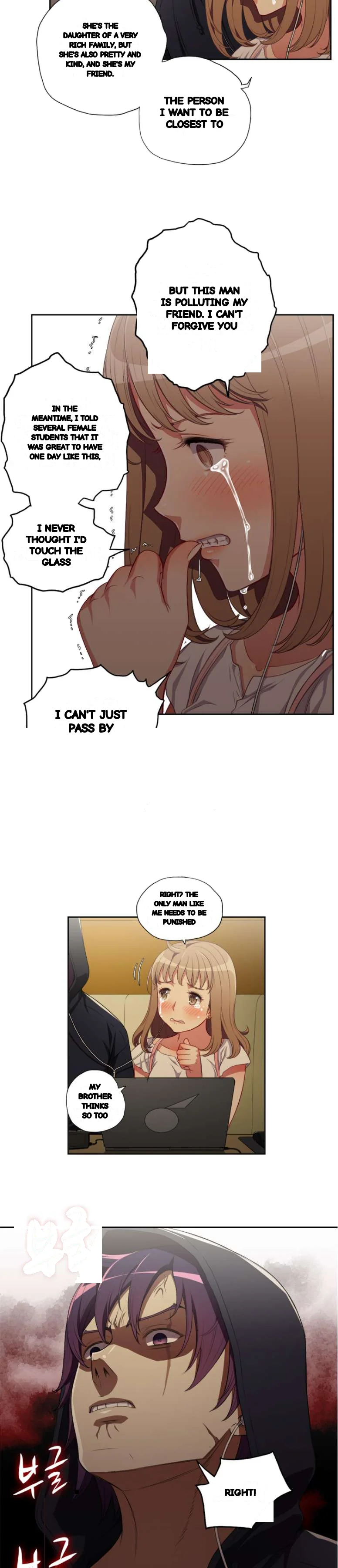 Part Time Job Manhwa Chapter 53 - Page 4