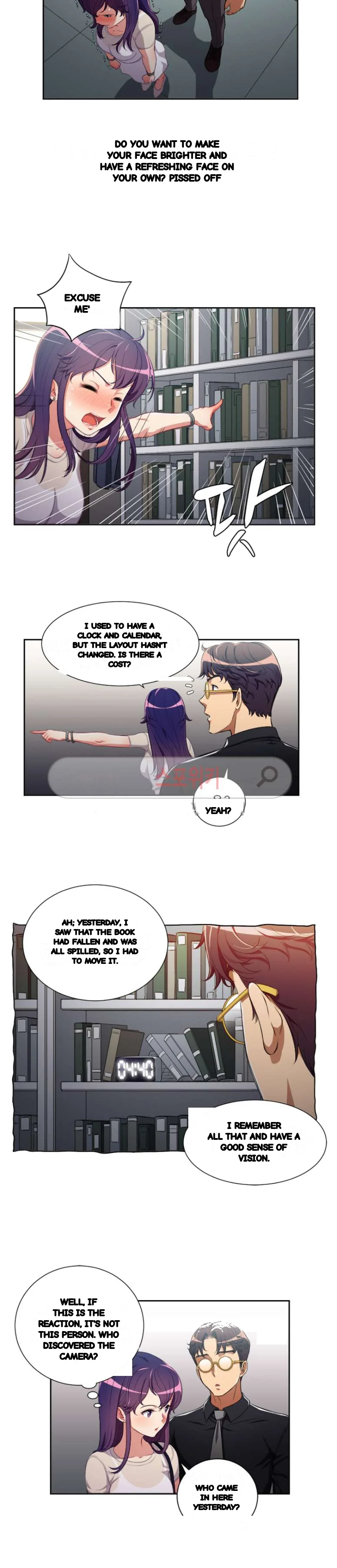 Part Time Job Manhwa Chapter 54 - Page 13