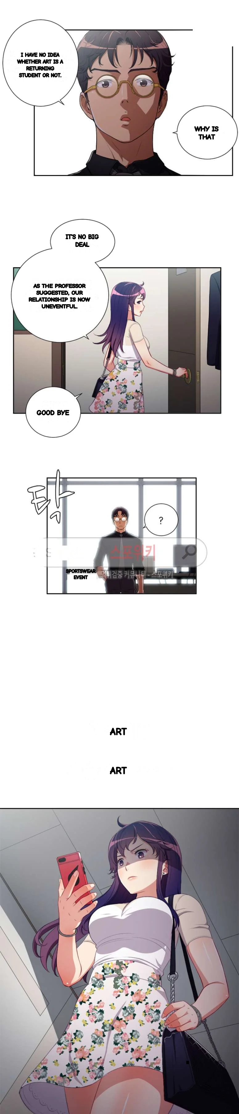 Part Time Job Manhwa Chapter 54 - Page 14