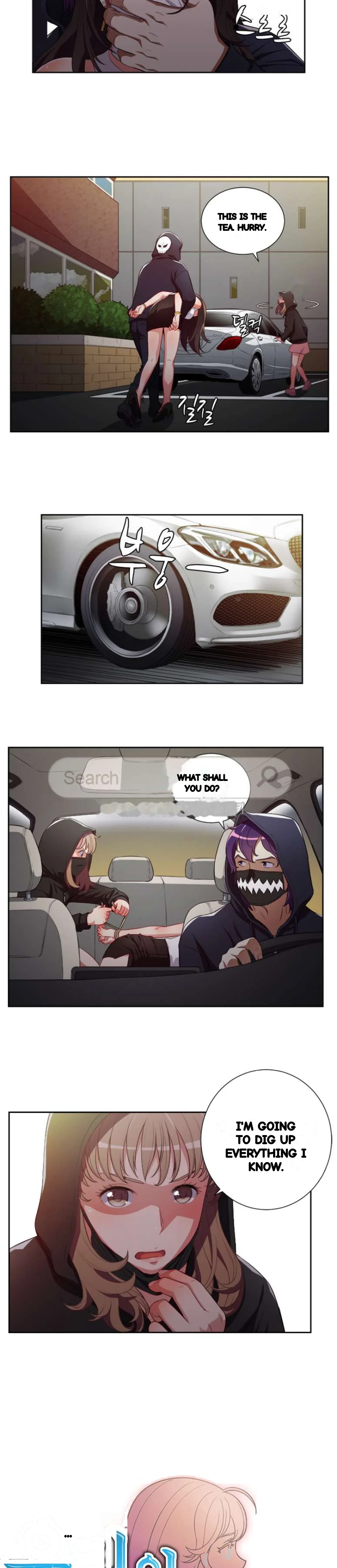 Part Time Job Manhwa Chapter 54 - Page 5