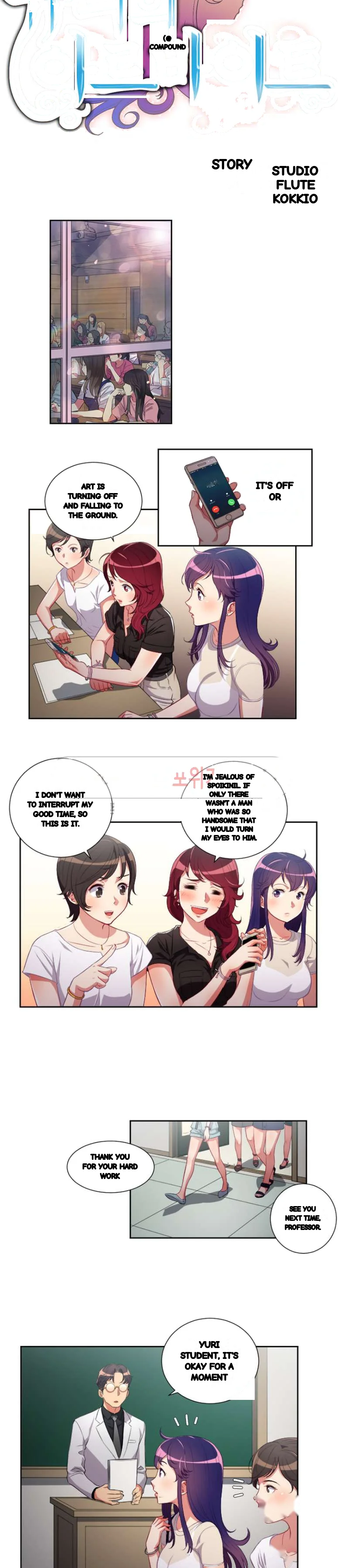 Part Time Job Manhwa Chapter 54 - Page 6