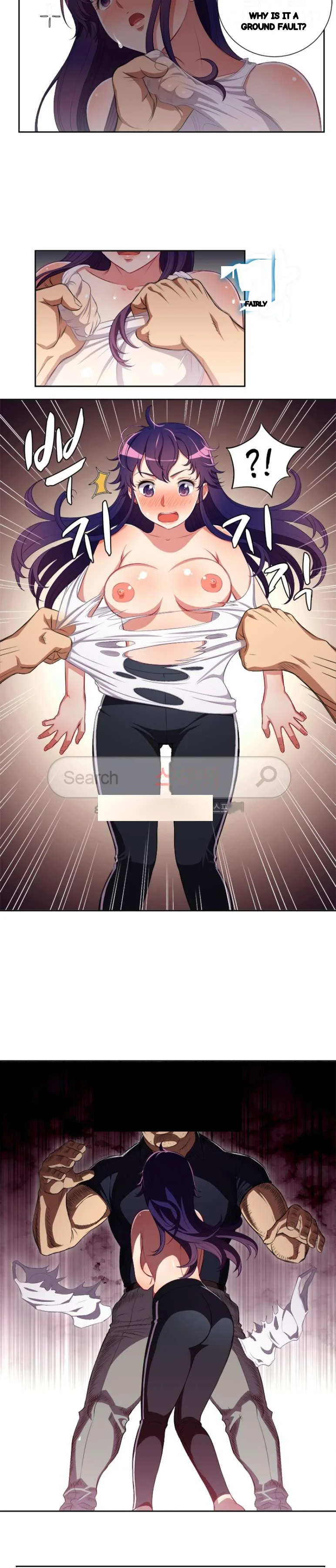 Part Time Job Manhwa Chapter 55 - Page 10