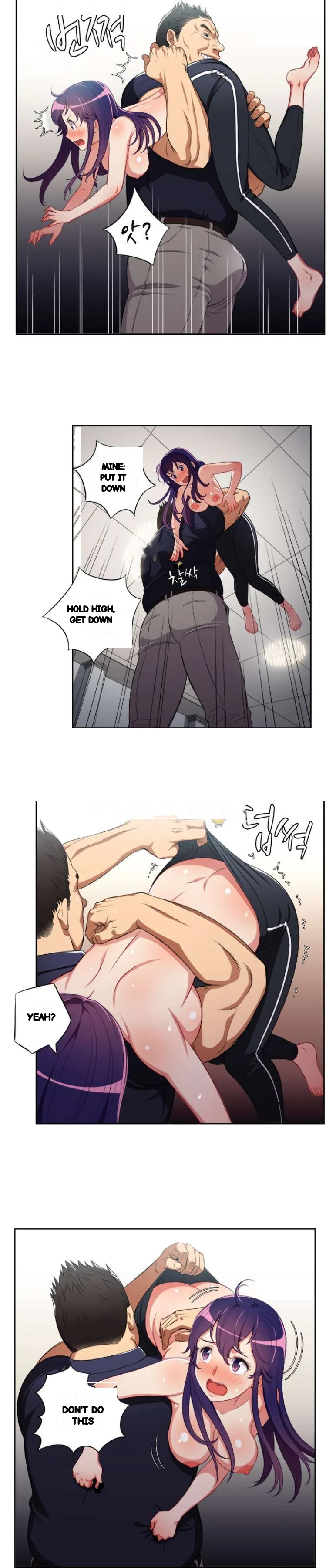 Part Time Job Manhwa Chapter 55 - Page 11