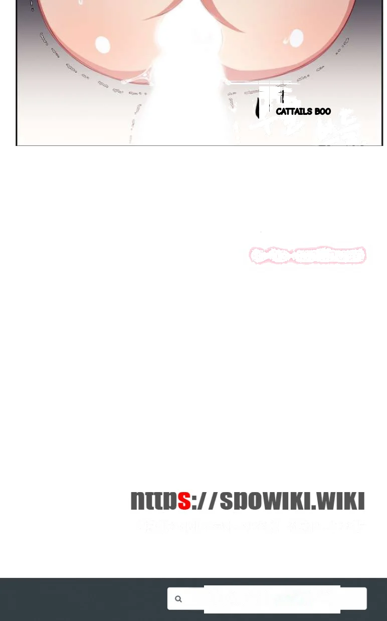 Part Time Job Manhwa Chapter 55 - Page 16