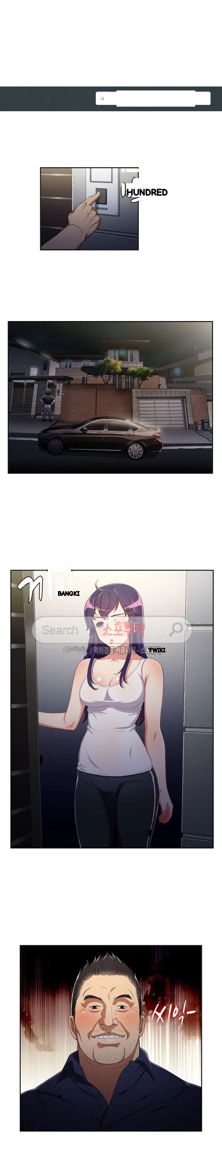 Part Time Job Manhwa Chapter 55 - Page 2