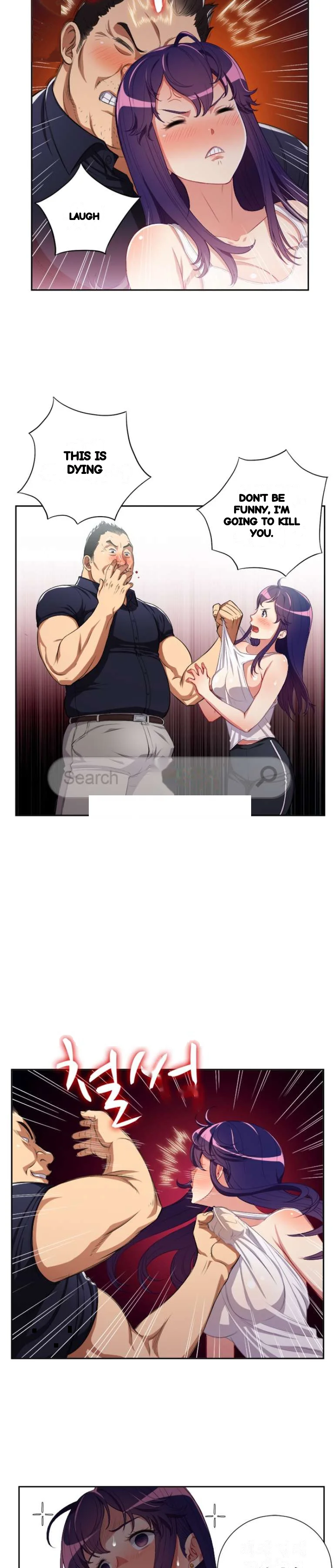 Part Time Job Manhwa Chapter 55 - Page 9