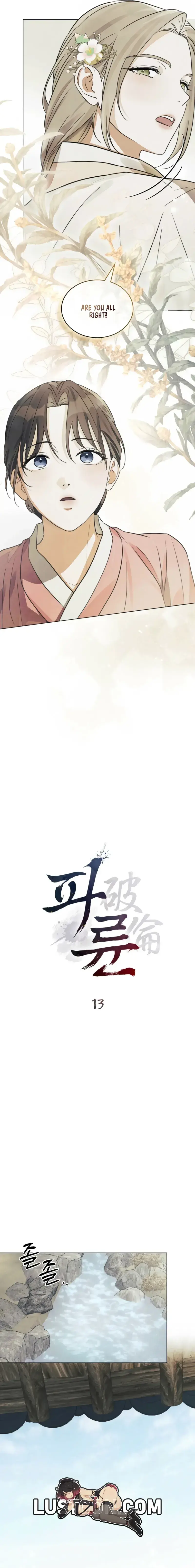 Paryun Breaking Ethics Chapter 13 - Page 9