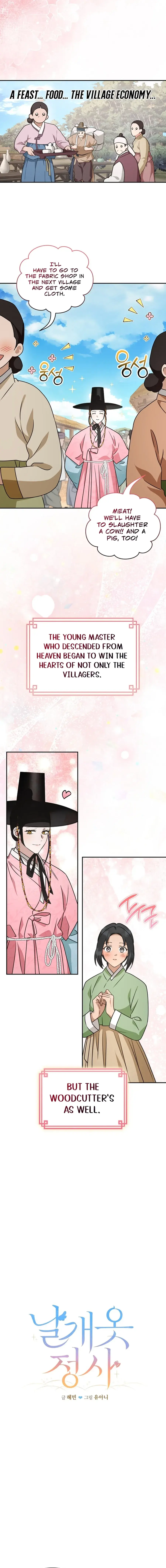 Passion Beneath The Feathered Robe Chapter 10 - Page 3