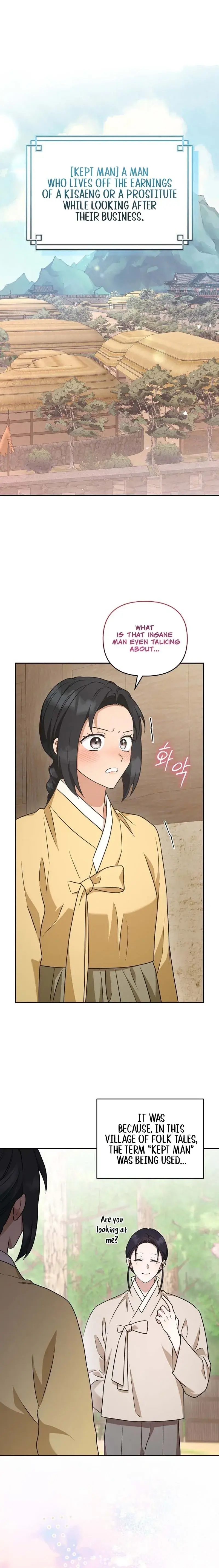 Passion Beneath The Feathered Robe Chapter 6 - Page 1
