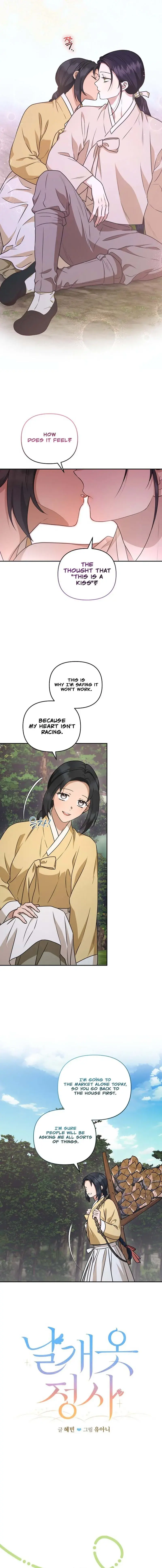 Passion Beneath The Feathered Robe Chapter 6 - Page 9